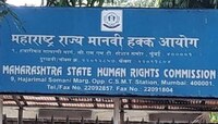 उस्मानाबाद पोलिसांविरुद्ध खोटा गुन्हा दाखल केल्याने राज्य मानवाधिकार आयोगाकडे तक्रार