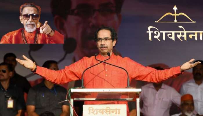 Uddhav Thackeray : उद्धव ठाकरे गटाचा प्लान बी तयार, धनुष्यबाण न मिळाल्यास...पुढे काय?