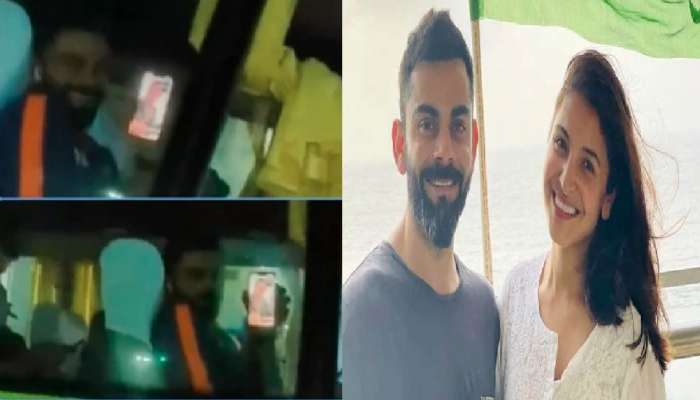 Team India च्या विजयानंतर विराट कोहलीचा थेट अनुष्का शर्माला Video Call, चाहत्यांना दाखवली झलक