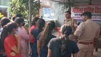 आणखी एक MMS कांड! शिपाई बनवायचा हॉस्टेलमधल्या मुलींचे आंघोळ करतानाचे VIDEO