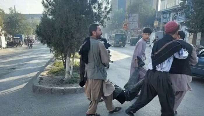 Afghanistan: काबुल स्फोटानं हादरलं!  32 जणांचा मृत्यू आणि 40 जण जखमी
