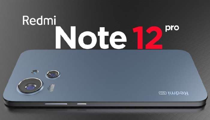 Redmi Note 12 Series: फक्त 10 मिनिटात होणार फूल चार्ज आणि डिझाईन पाहून व्हाल खूश
