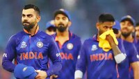 T20 World Cup नंतर Team India तून 'हा' खेळाडू घेणार निवृत्ती!
