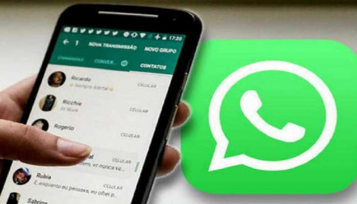 WhatsApp चा लाखो युजर्सना झटका! 23 लाखांहून अधिक अकाऊंटवर घातली बंदी