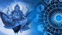 23 ऑक्टोबरला वक्री शनि होणार मार्गस्थ, या पाच राशींची अडकलेली कामं होणार पूर्ण!
