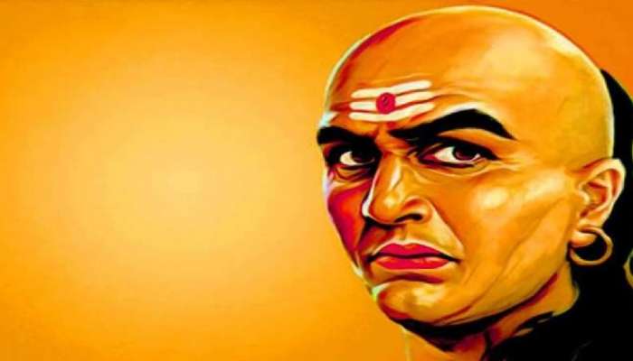 पुरुषांची ही गुपितं स्त्रियांना कळतच नाहीत, जाणून घ्या काय सांगते Chanakya Niti