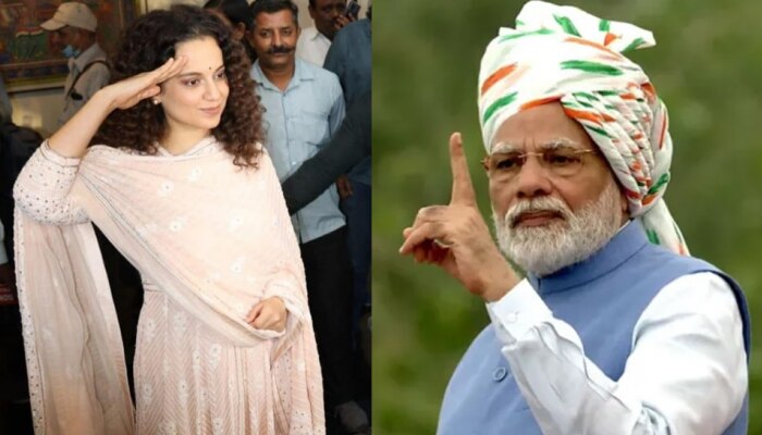 PM मोदींच्या वस्तूंचा लिलाव, Kangana Ranaut ने लावली महागड्या गोष्टींवर बोली 