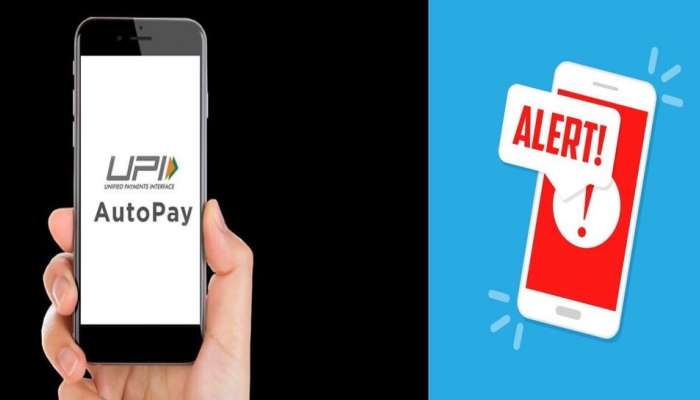 Online Payment : चुकून दुसऱ्याच्या खात्यात पैसे जमा झाल्यास परत कसे मिळतील? काय सांगतो RBIचा नियम?