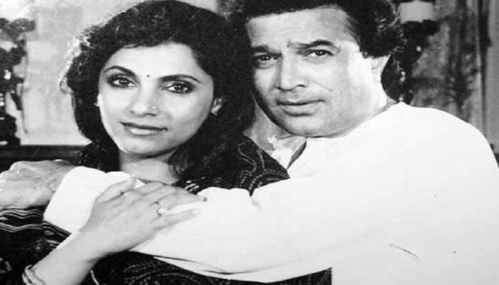 Rajesh Khanna : 16 वर्षांच्या डिंपल का नाकारू शकल्या नाहीत राजेश खन्ना यांचं Wedding Propsal? 