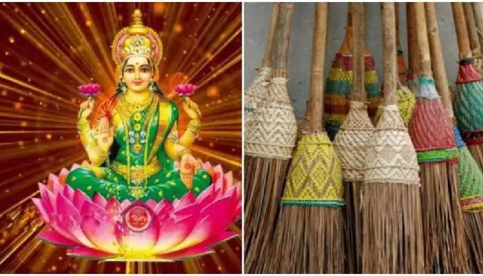 Dussehra 2022: देवी लक्ष्मीला प्रसन्न करण्यासाठी दसरा हा खास दिवस, &#039;या&#039; उपायांनी होईल भरपूर धनवृष्टी!