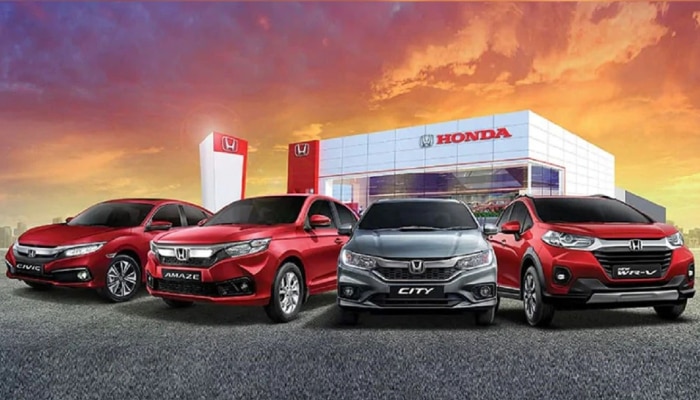 HONDA Cars ची अनोखी ऑफर!  यावर्षी कार खरेदी करा आणि पुढच्या वर्षी हाप्ते भरा