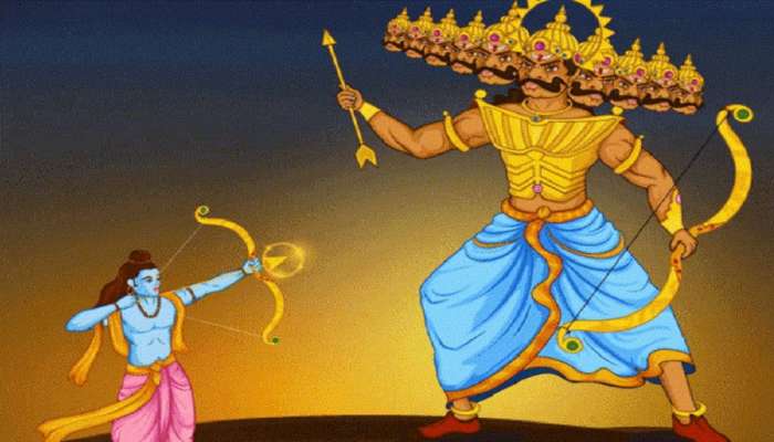 Dussehra 2022 : श्रीरामांनी नाभीत बाण मारल्यावरच का सोडले रावणाने प्राण?, जाणून घ्या कुठे लपवले होते धनुष्य