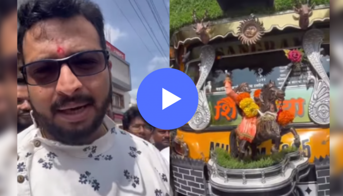 कऱ्हाडच्या पठ्ठ्याची कमाल! रिक्षामध्ये साकारला शिवचरित्राचा देखावा, अमोल कोल्हेंनाही भुरळ