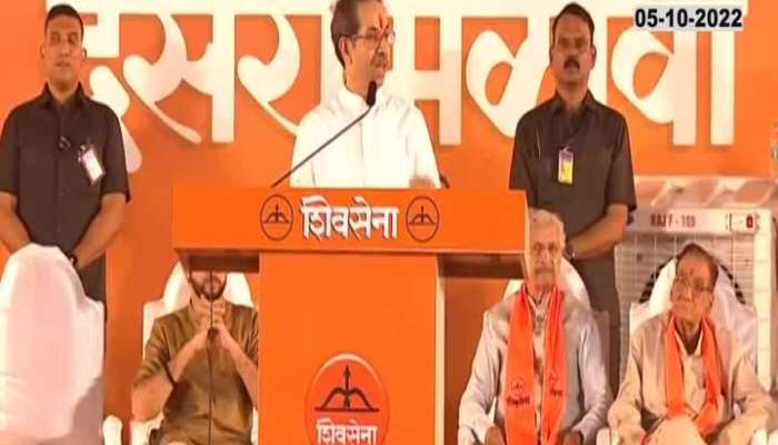 Attack on Eknath Shinde group, Uddhav Thackeray uncut speech