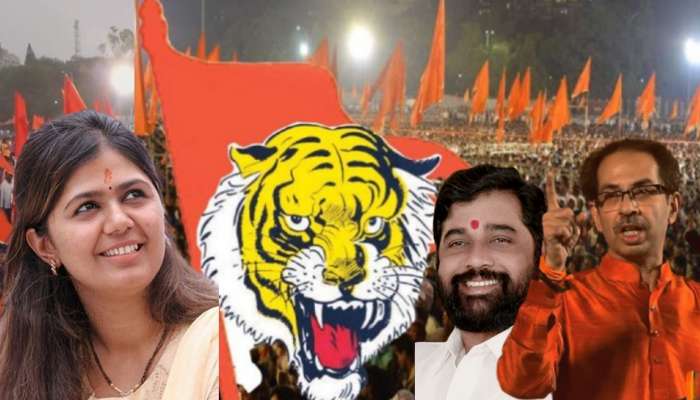 'उद्धव ठाकरे की एकनाथ शिंदे यांचे भाषण ऐकणार? , पंकजा मुंडे यांनी स्पष्टच सांगितले...