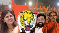 'उद्धव ठाकरे की एकनाथ शिंदे यांचे भाषण ऐकणार? , पंकजा मुंडे यांनी स्पष्टच सांगितले..