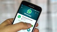 WhatsApp चं भन्नाट Feature, तुमचे फोटो आणि व्हिडीओ आता सुरक्षित!