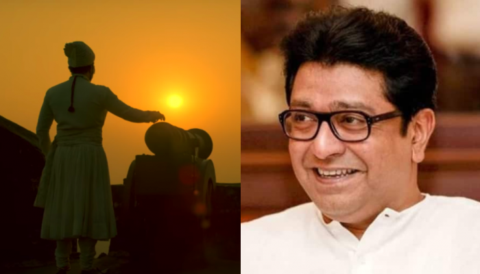 'मुलूख माझा, हुकूम माझा अन्...', राज ठाकरेंनी सांगितली अठरापगड आरोळ्यांची गोष्ट, टिझर पाहिला का?