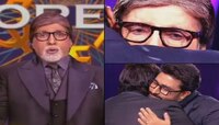 अभिषेक बच्चनला पाहून बीग बींना अश्रू अनावर; व्हिडिओ पाहून तुम्हीही व्हाल भावूक 