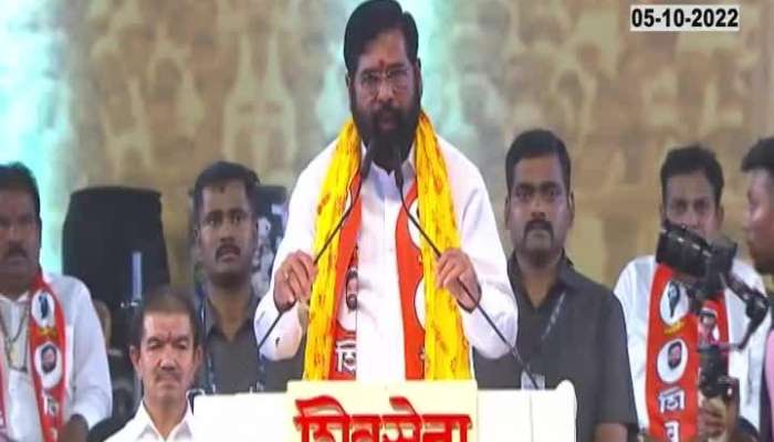 Attack on Uddhav Thackeray  group, CM Eknath Shinde uncut speech