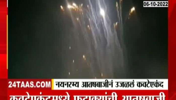 Sangli Fire Crackers Illuminated Sky