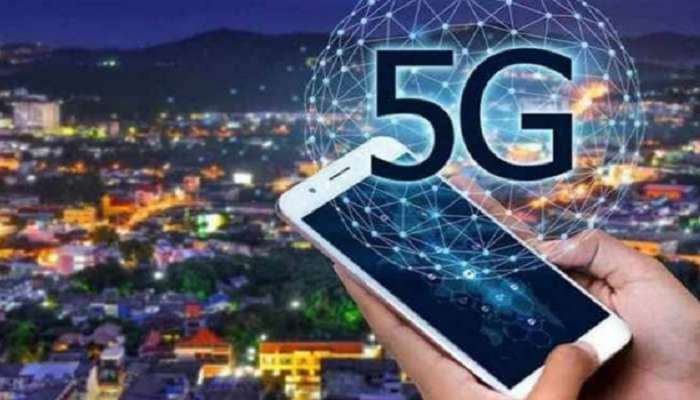 5 G साठी कॉल आला असेल तर सावधान, होईल बँक अकाऊंट खाली !