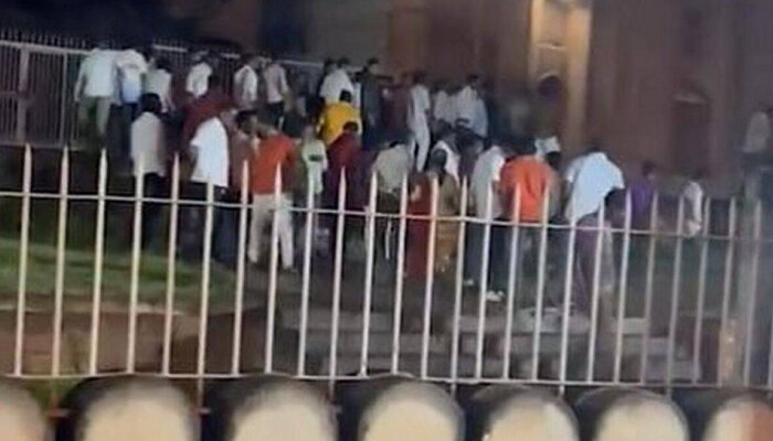 Karnataka News: 562 वर्ष जुन्या मशिदीमध्ये जमावाने बळजबरीने घुसून केली पूजा, Video व्हायरल 