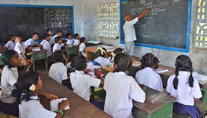 विद्यार्थी आणि पालकांसाठी आताची सर्वात मोठी बातमी!  आता तिसरीनंतर ढकलगाडी बंद?