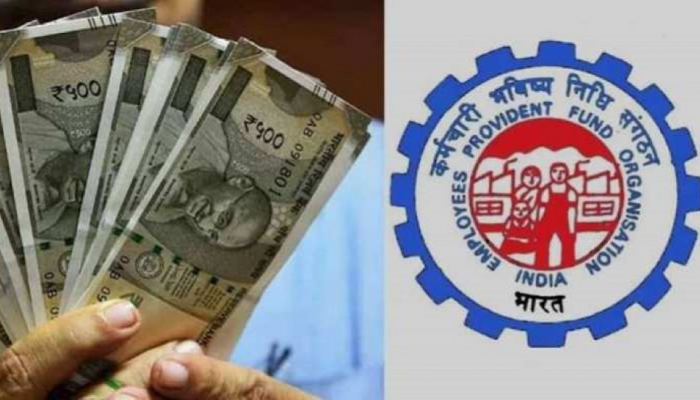 EPFO खात्यामध्ये 'असा' करा IFSC कोड अपडेट, जाणून घ्या सोपी पद्धत