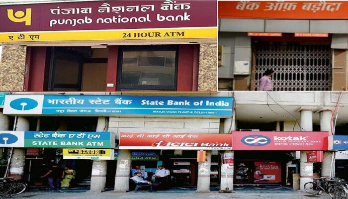 अनेक बँकांमध्ये खाते असणाऱ्यांसाठी मोठी बातमी! RBI चे नियम पाळा नाहीतर...