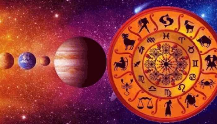 तुमची राशी ठरवते तुमची नोकरी आणि व्यवसाय; कसा असतो ग्रहांचा प्रभाव जाणून घ्या