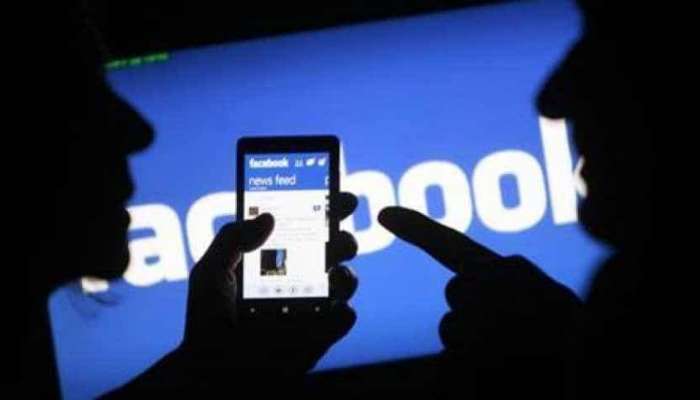 Facebook युजर्सचा डेटा लीक, कंपनीने लगेचच करायला सांगितली ही गोष्ट