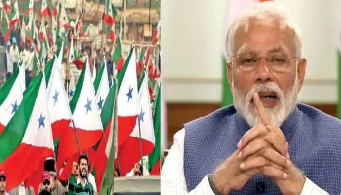 &quot;नरेंद्र मोदी यांच्यानंतर तुझाच नंबर&quot;; भाजप आमदाराला PFI कार्यकर्त्याकडून जीवे मारण्याची