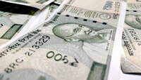 'या' सरकारी बँकेकडून खातेधारकांना मोठं गिफ्ट