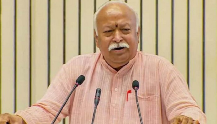  Mohan Bhagwat : शास्त्रात उच्च-नीचता, विषमतेला थारा नाही : मोहन भागवत