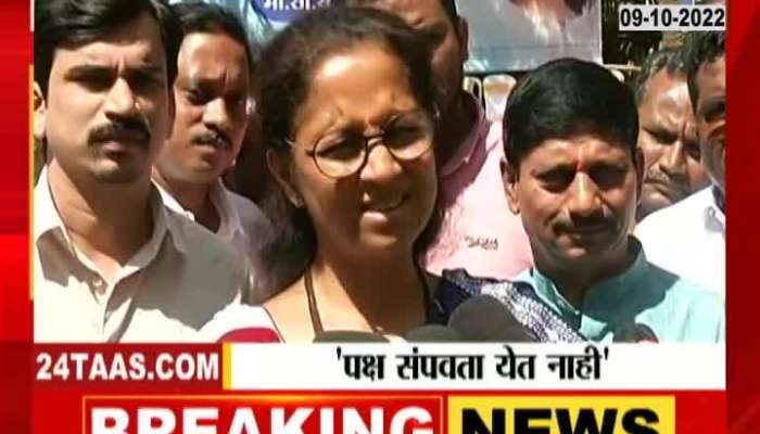 Pune NCP MP Supriya Sule Support to Shiv Sena