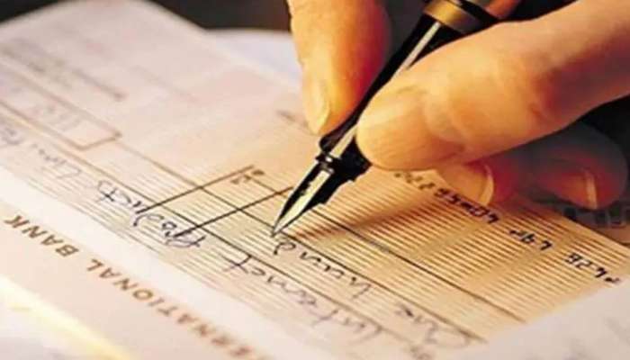 Cheque Bounce Rules: चेक बाऊन्स रोखण्यासाठी नवीन नियम येणार, जाणून घ्या 