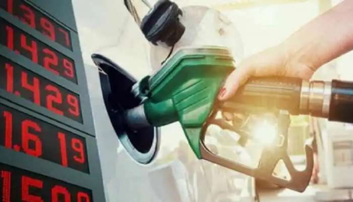 Petrol Diesel Price Today : पेट्रोल-डिझेल स्वस्त की महाग? जाणून घ्या तुमच्या शहरातील नवीन दर  