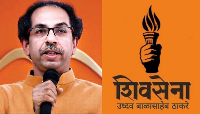 शिवसेना आणि मशाल चिन्हाचं काय आहे नातं? चंद्रकांत खैरे म्हणाले, 