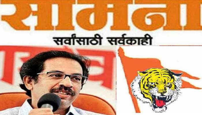 महाराष्ट्राच्या दुष्मनांचं दफन करा; 'सामना' अग्रलेखातून शिंदे गट, भाजपवर कडाडून टीका