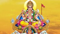 Surya Gochar 2022: सूर्य गोचरमुळे दिवाळीपूर्वी या 5 राशींसाठी आहे वाईट काळ!