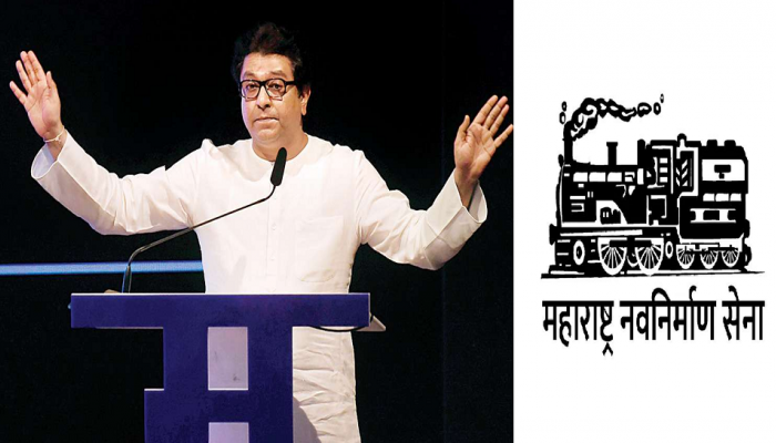 Raj Thackeray : मनसेच्या इंजिनला डबे नाहीच, राज ठाकरेंचा 'एकला चलो रे'चा नारा
