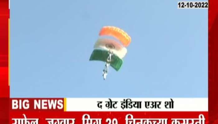 The Air Force's Great India Air Show was held in Jammu and Kashmir with enthusiasm