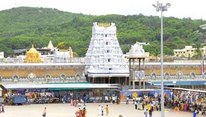 Tirumala Temple : तिरूपती मंदिर भाविकांच्या दर्शनासाठी राहणार बंद, काय आहे कारण?