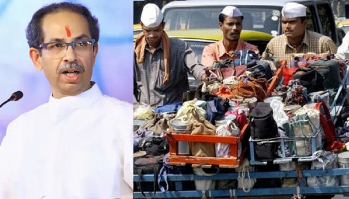 Uddhav Thackeray: उद्धव ठाकरेंच्या समर्थनावरुन मुंबईच्या डब्बेवाल्यांमध्ये फूट