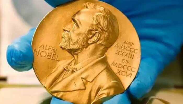नोबेल पुरस्कारासाठी तुम्हीही करु शकता अर्ज? काय आहेत अटी आणि नियम?