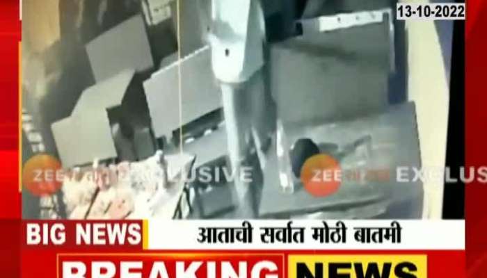Gangsters in Thane, Vandalism by thugs with swords, all captured on CCTV