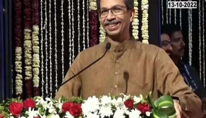 If Bhujbal had not left Shiv Sena, he would have become the Chief Minister, see Uddhav Thackeray's storm