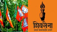 Andheri By Election : ऋुतुजा लटके यांच्या विरोधात भाजपच्या 'या' नेत्याला उमेदवारी