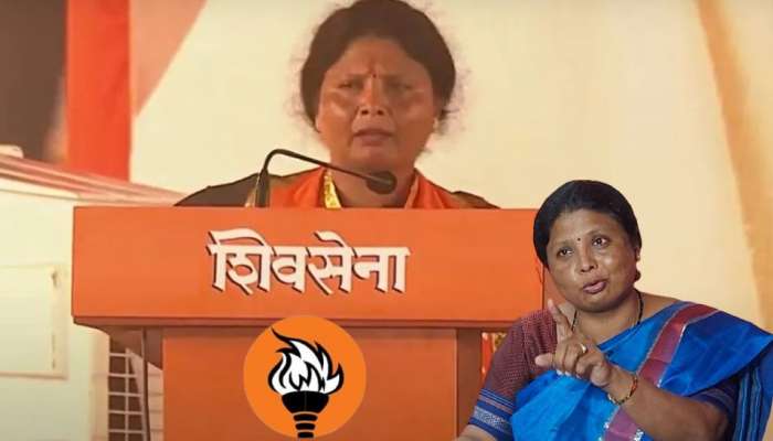 Sushma Andhare : शिवसेना ठाकरे गट उपनेत्या सुषमा अंधारे यांना धमकी